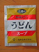 DSCN9624_edited-1.jpg