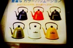 写真.jpg